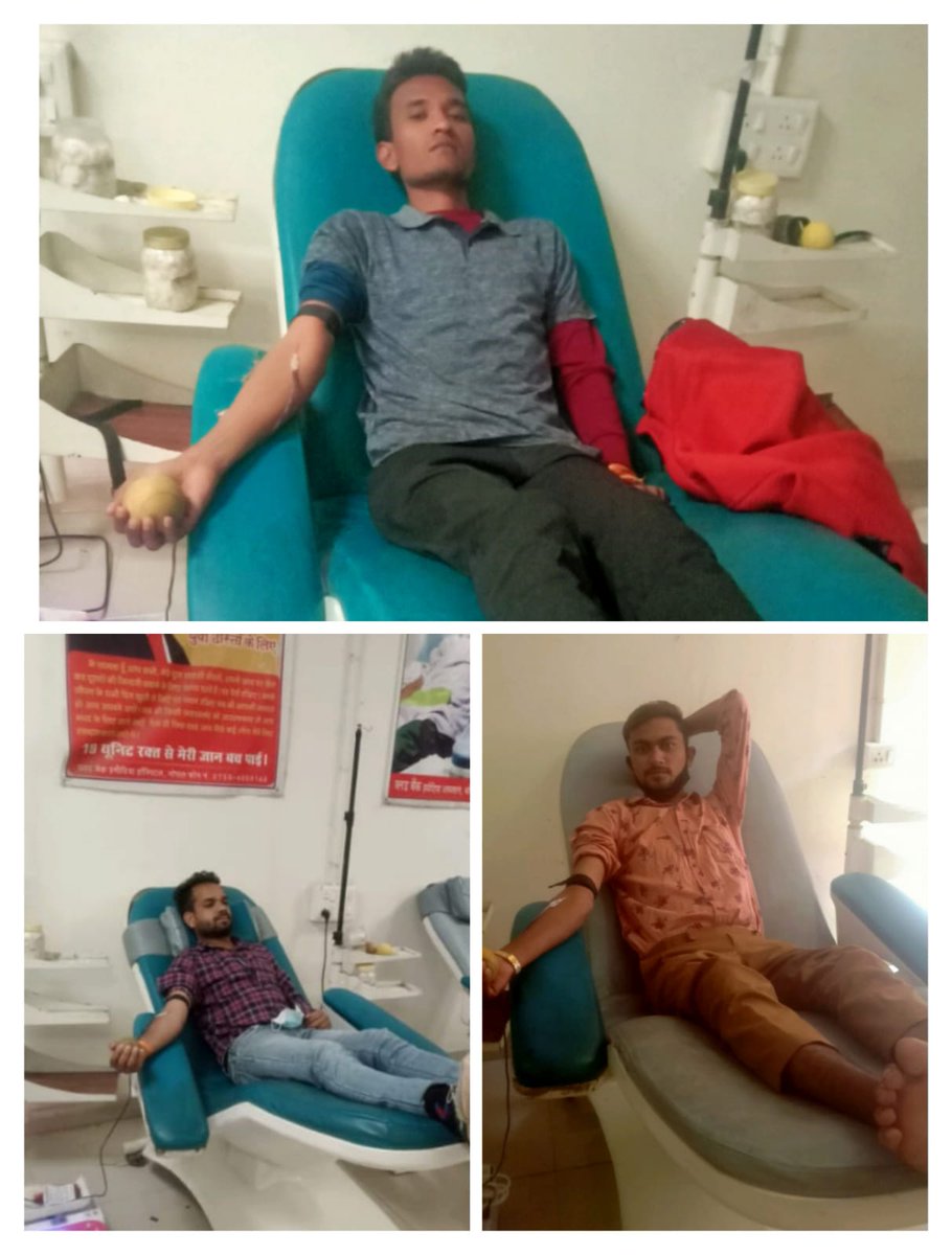 एनीमिया से ग्रसित घनश्याम उम्र 14 निवासी इस्लामनगर जोकि हमीदिया हॉस्पिटल BPL मे उपचार हेतु भर्ती है। 
ब्लड की तत्काल जरूरत पढ़ने पर <a href="/TribalRajs/">राष्ट्रीय आदिवासी जनक्रांति संघ - Rajs</a> के पदाधिकारी संजू सहरिया,नरेश सहरिया,गोलू सहरिया द्वारा तत्काल मौके पर पुहंच कर रक्तदान किया।
मैं आपके उज्ज्वल भविष्य की कामना करता हूं!