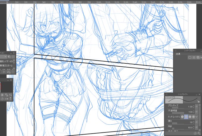 ロキソニらなくても平熱を維持してるしごろごろするのも飽きてきたのでお絵かき再開 