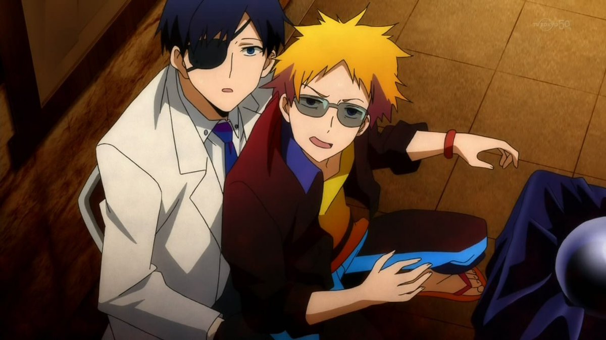 The detective of the day is Ratio from Hamatora
