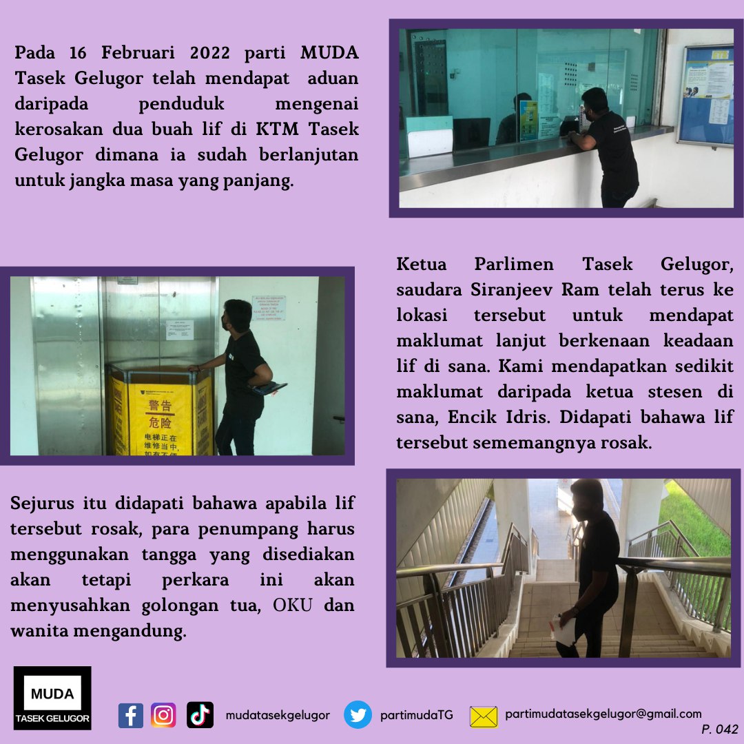 Siranjeev Ram Siranjeevram Twitter