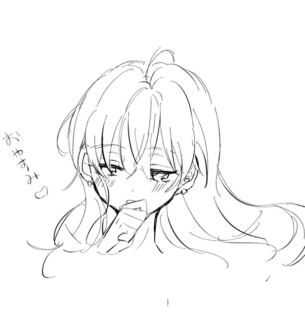 1日15分は絵を書こうとおもってみたけど、なにもかけない😄
明日からしてみる 