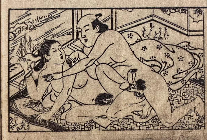 会話から察するにいざベッドインしたら自分の知らないおもちゃを発見して「これ何よ!」って女さんがキレて「それは借りたんだよ」とか意味不明な言い訳する男さんの修羅場。

西川祐信 1717年
Japanese erotic art より 