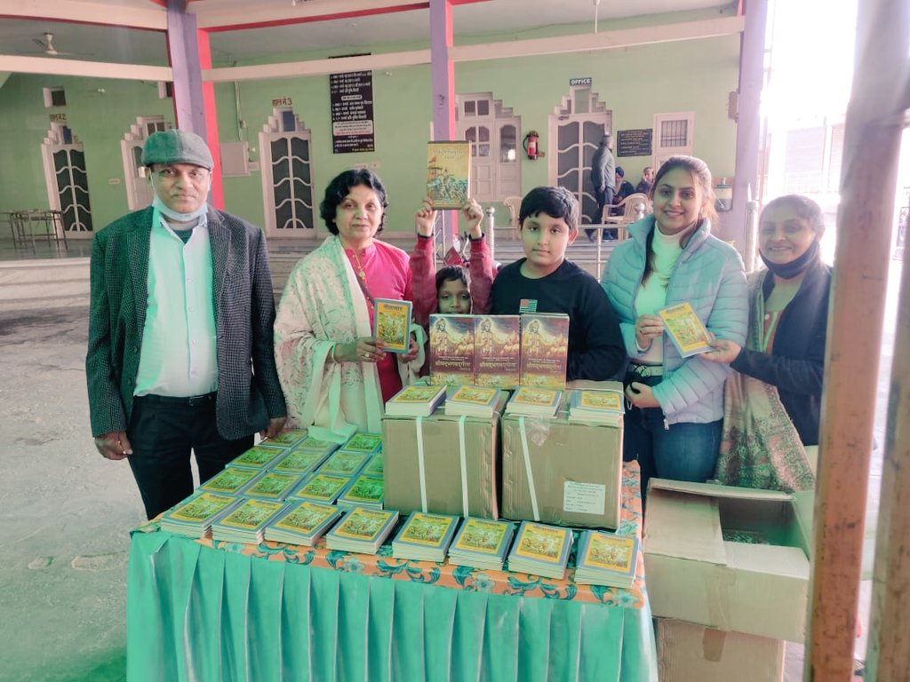 iyfnoida's tweet photo. #bhagvadgita distribution #haryana https://t.co/u2QcXspnCS
