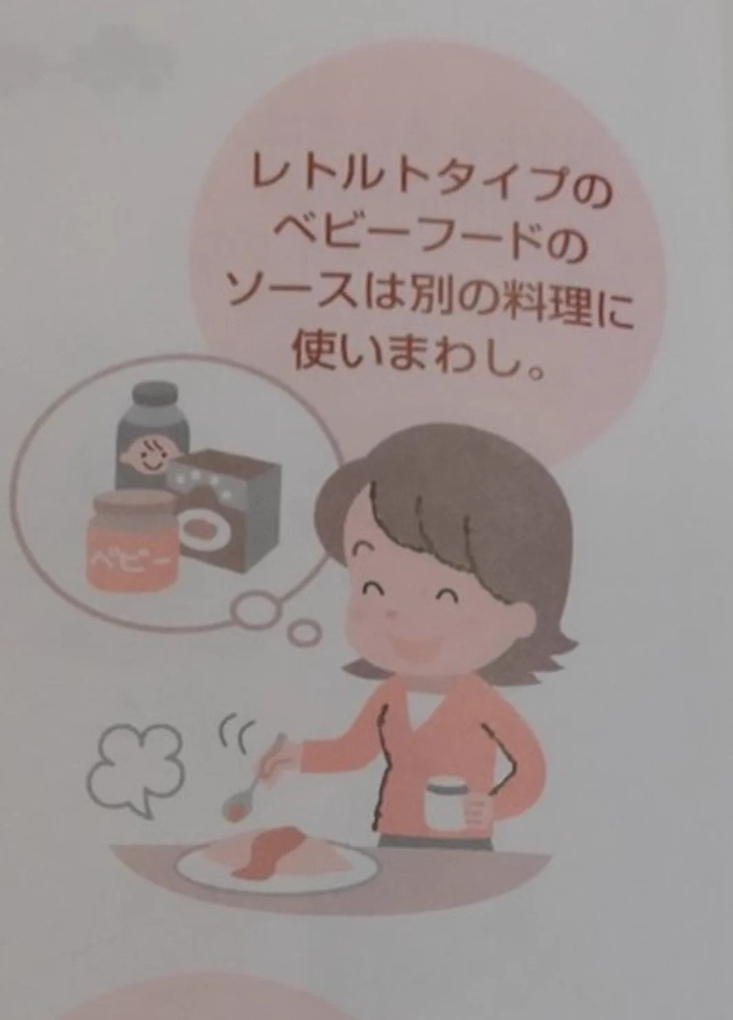 @kobutakundayo7 コスパわるそう、、、 