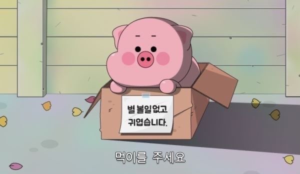 bani_zi's tweet photo. 부끄러

  #섹트 #일탈 #디엠 #전화 https://t.co/IdRHHRVUtI