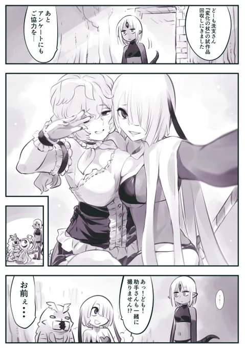 ご満足いただけたようで 