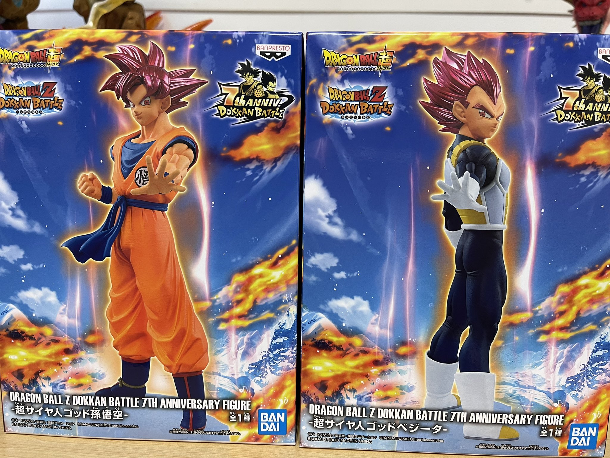 激レア 100体限定 ドラゴンボールZ ドッカンバトル7777フィギュア 当選品