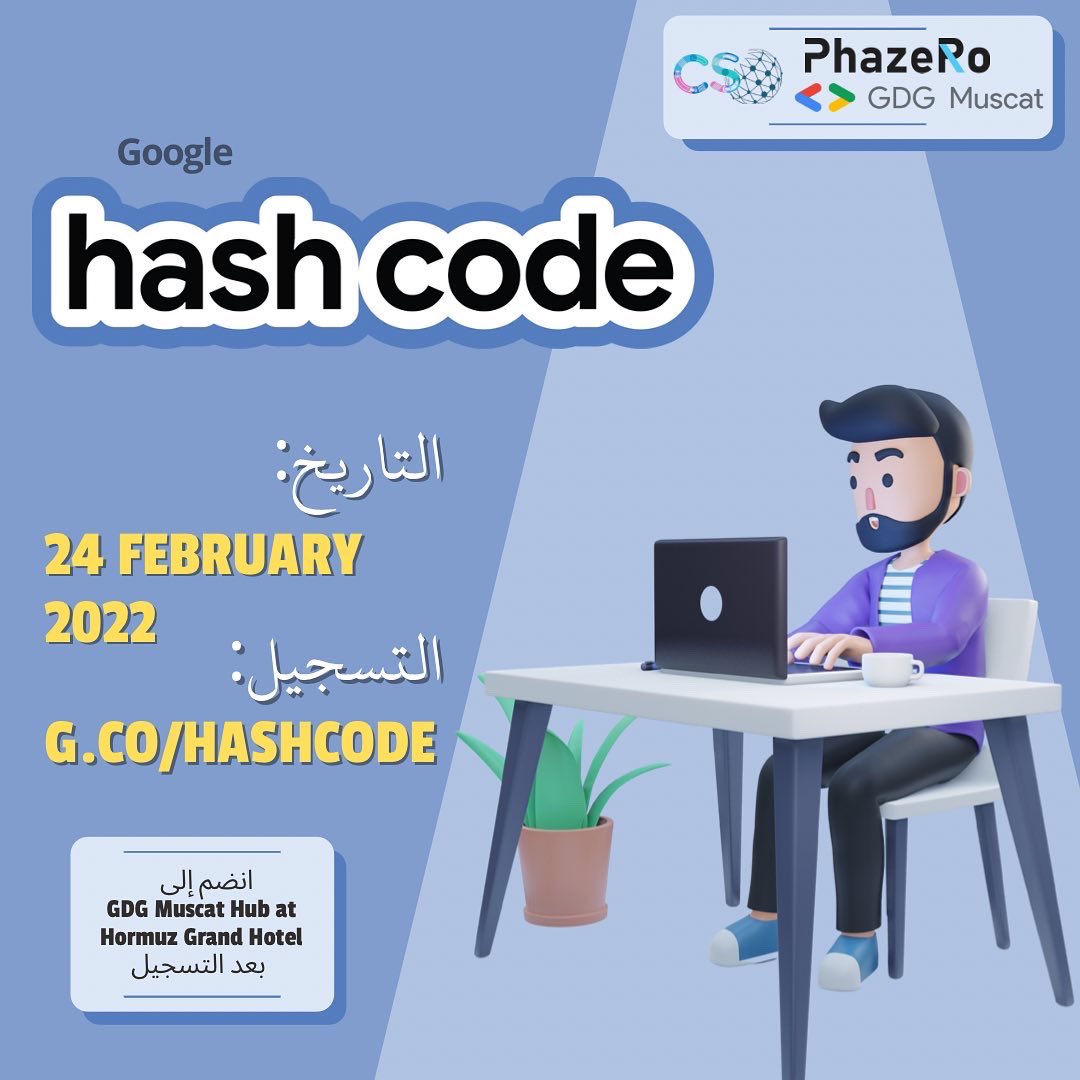 GUtech CSC tweet media