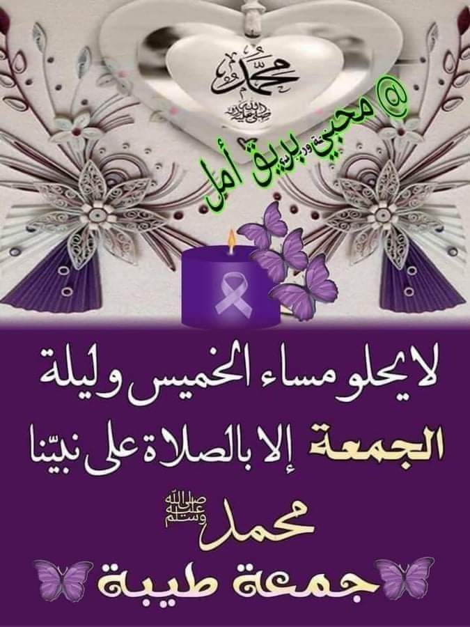 ابوحسن النعيمى (@2b6aphrkcdvn4vm) on Twitter photo 