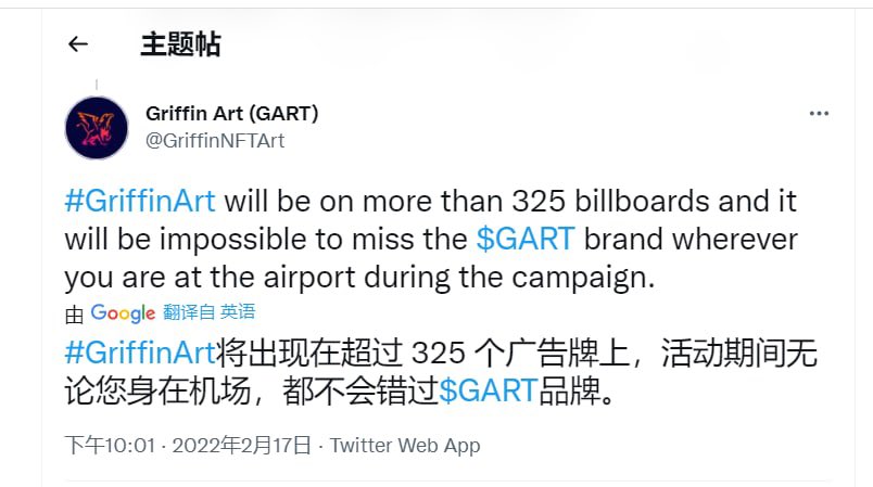 明李 (@fuboss6688) on Twitter photo 