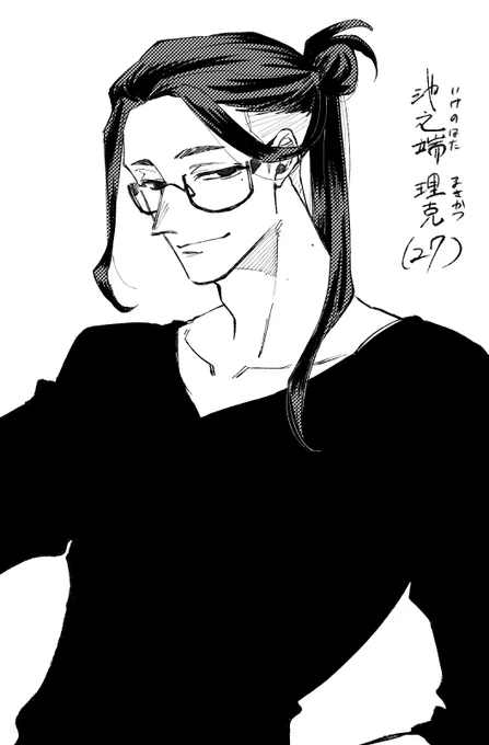 結局チョン族になったな…… https://t.co/for0dvvbYI 