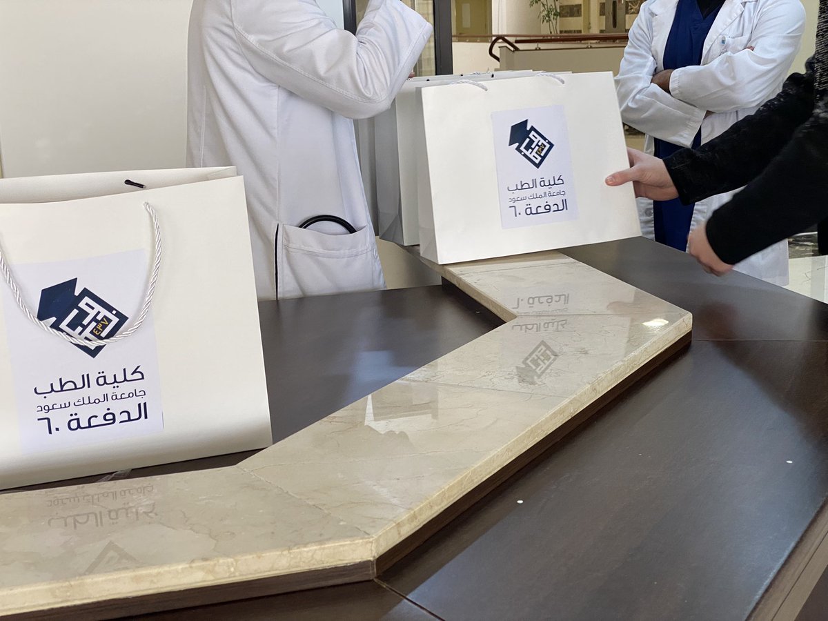 med_437's tweet photo. سعدنا اليوم بتسليمها لكم 
وترقبوا جديدنا في قادم الفعاليات✨ https://t.co/J4nBied99h