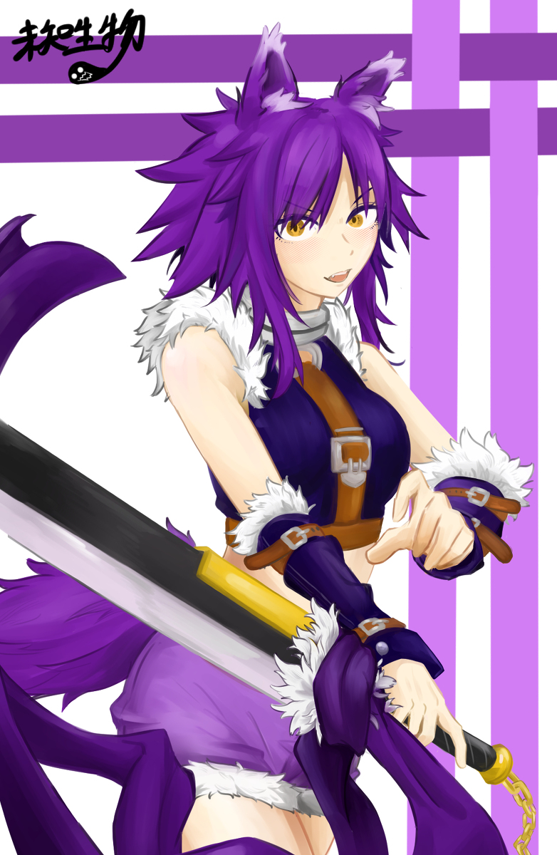 安芸真琴 Twitter Search Twitter