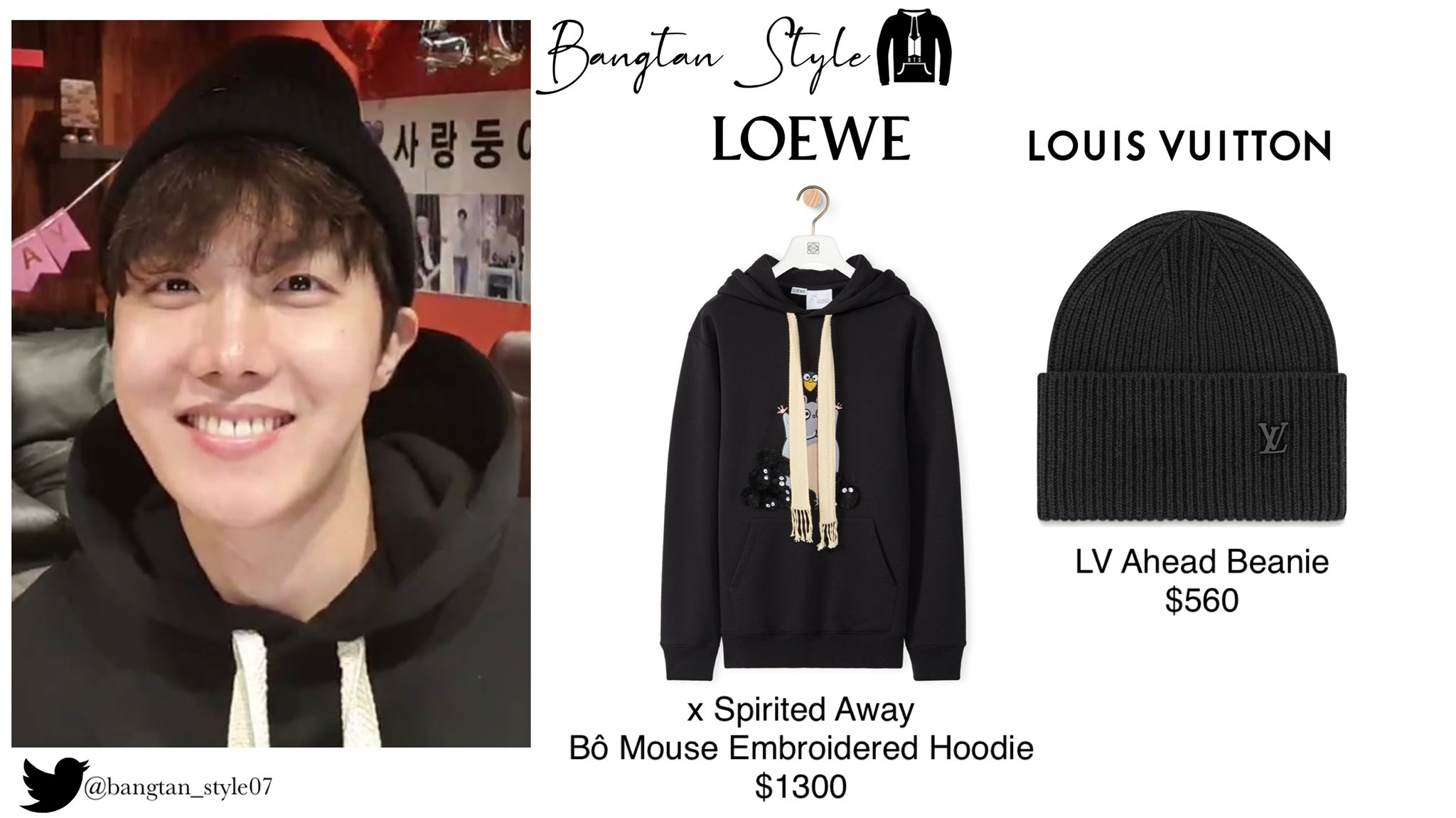 X \ Bangtan Style⁷ (slow) على X: JHOPE VLIVE 220217 [ Loewe x Spirited  Away Hoodie , Louis Vuitton Beanie ] #JHOPE #BTS #happybirthdayjhope  @BTS_twt