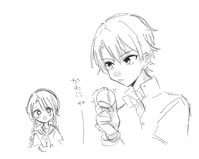 リョ桜 