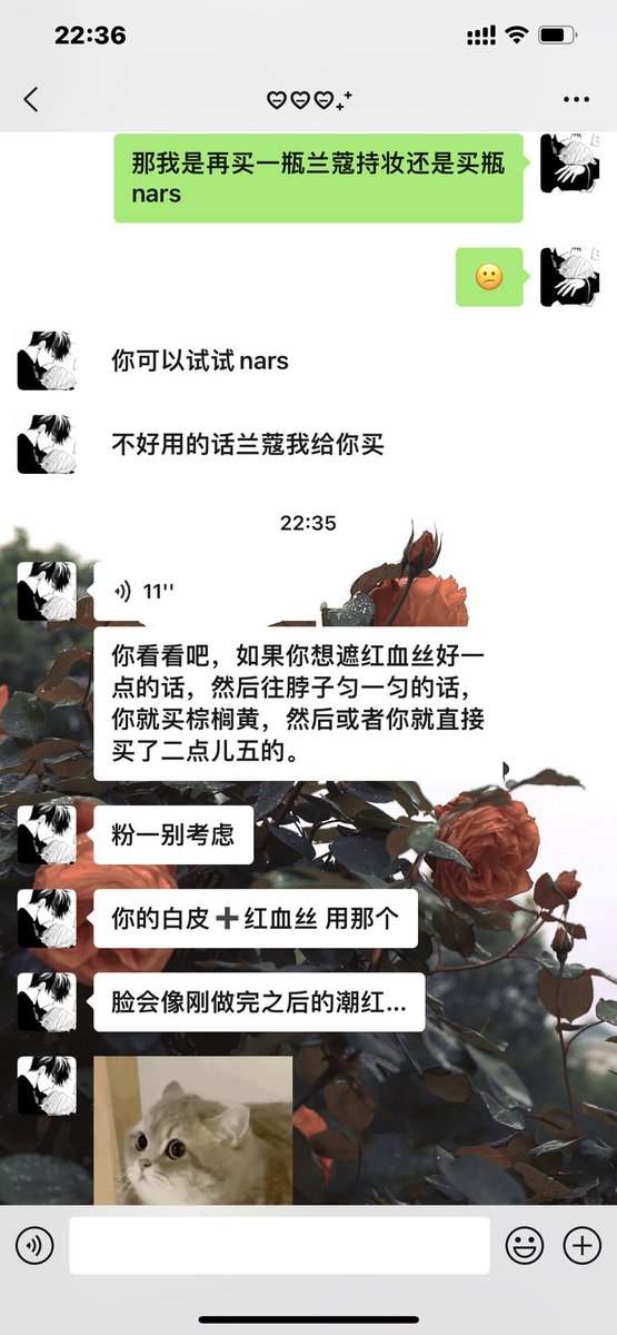 《我对象懂得比我多系列》 https://t.co/82aPKKPynP