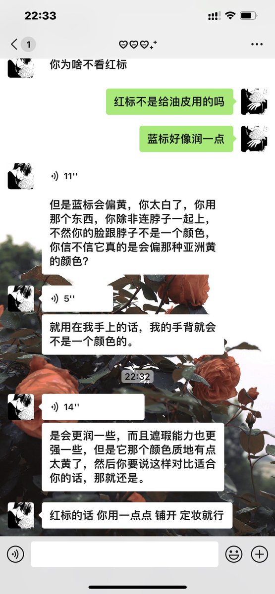 《我对象懂得比我多系列》 https://t.co/82aPKKPynP