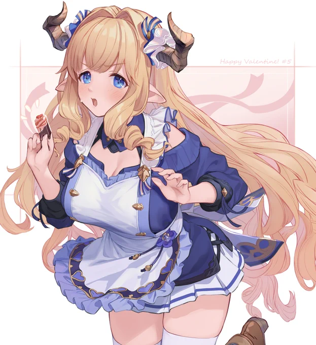 バレンタインの幻影です 