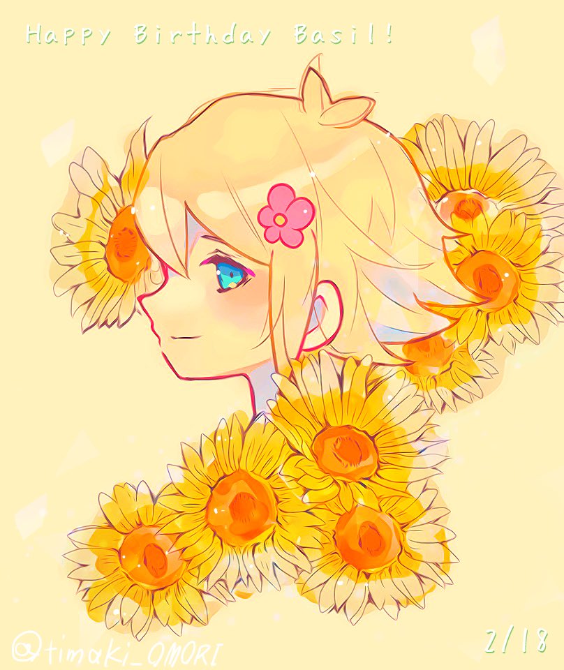 timaki_OMORI's tweet image. Happy Birthday BASIL!
 #OMORI
 #OMORIFANART