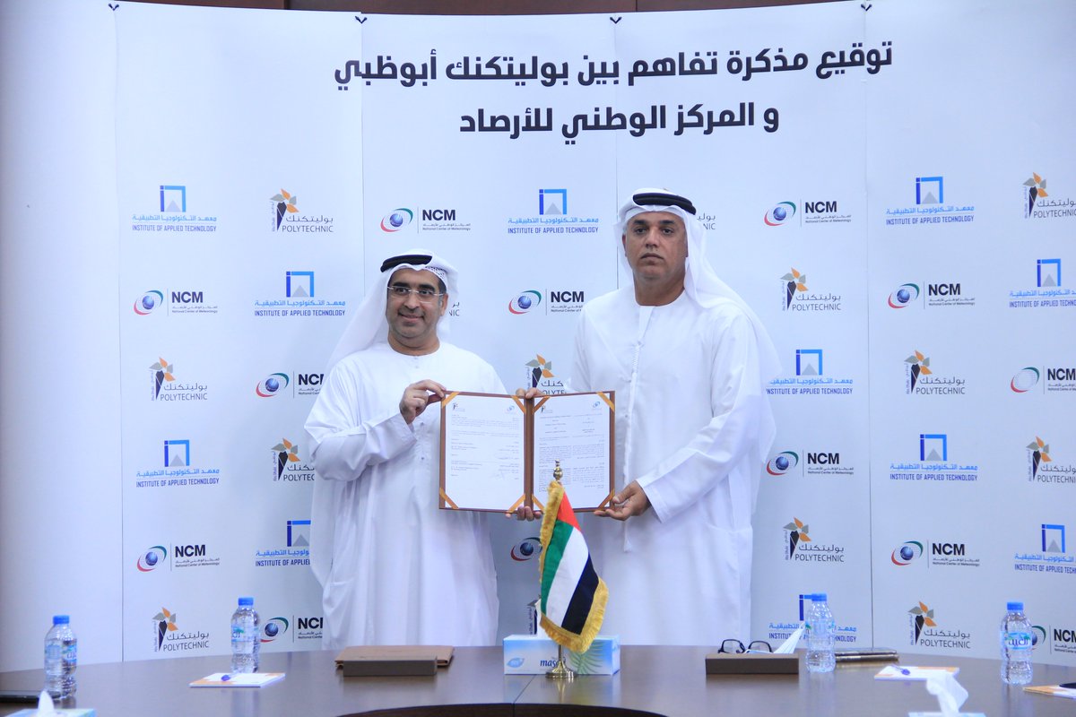 ADPOLY's tweet photo. #ADPoly and National Centre of Meteorology #NCM signed a second MoU to consolidate their fruitful collaboration.
The signing ceremony took place in ADPoly, and the MoU was signed by H.E Dr. Ahmad Alawar from IAT and H.E Dr. Abdulla Al Mandous from NCM. https://t.co/XDbptqAide