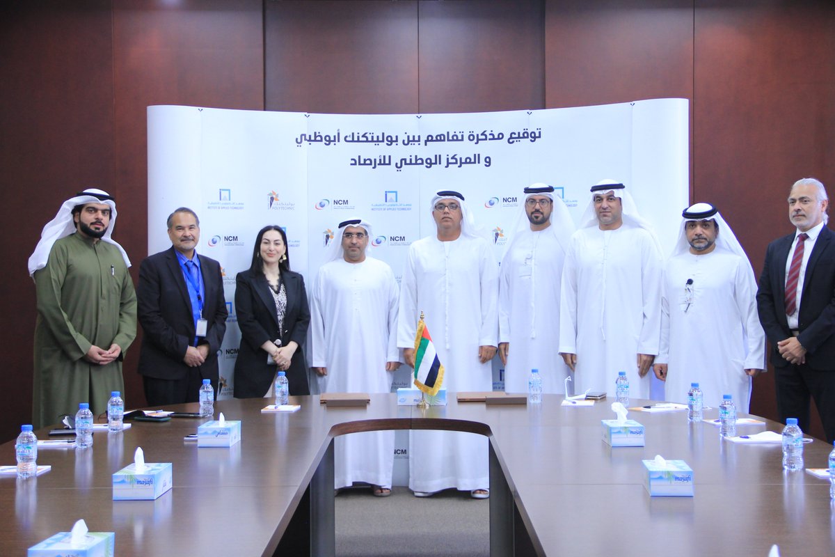 ADPOLY's tweet photo. #ADPoly and National Centre of Meteorology #NCM signed a second MoU to consolidate their fruitful collaboration.
The signing ceremony took place in ADPoly, and the MoU was signed by H.E Dr. Ahmad Alawar from IAT and H.E Dr. Abdulla Al Mandous from NCM. https://t.co/XDbptqAide