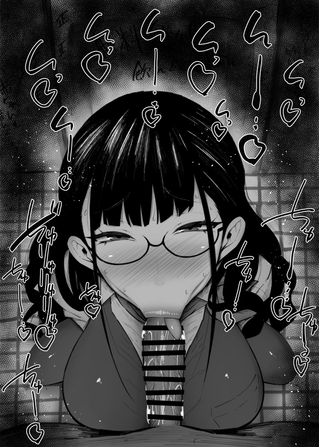 おはフェラ☀️カルデアふぇらちお便女575号「紫式部(お疲れ様です!)」 