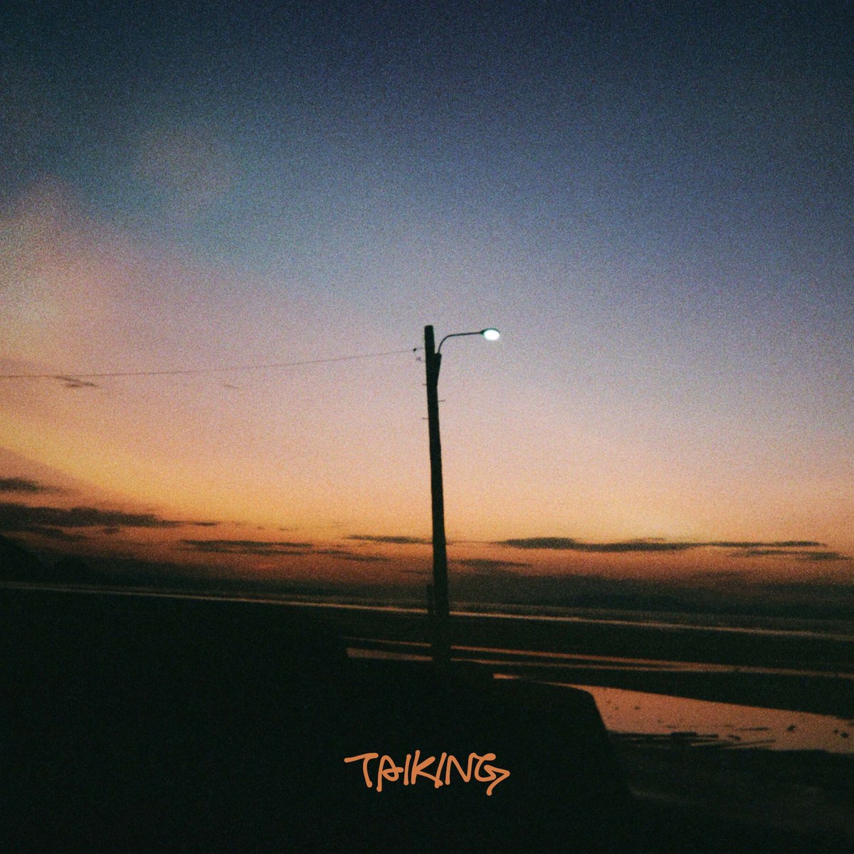 FCLS_SCM's tweet photo. [TAIKING] @totsukataiki

New Release
 2nd EP「CAPE」OUT NOW

STREAMING &amp; DL
https://t.co/T8KZsQCRkC

CD (2022/02/23 Release)
https://t.co/gA9Lxr7zEU

#TAIKING
#FCLS
#CAPE https://t.co/CZWvjtR3Gq