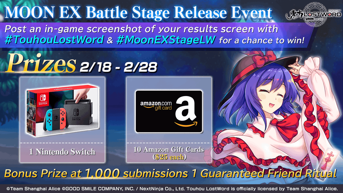 Touhou LostWord tweet media