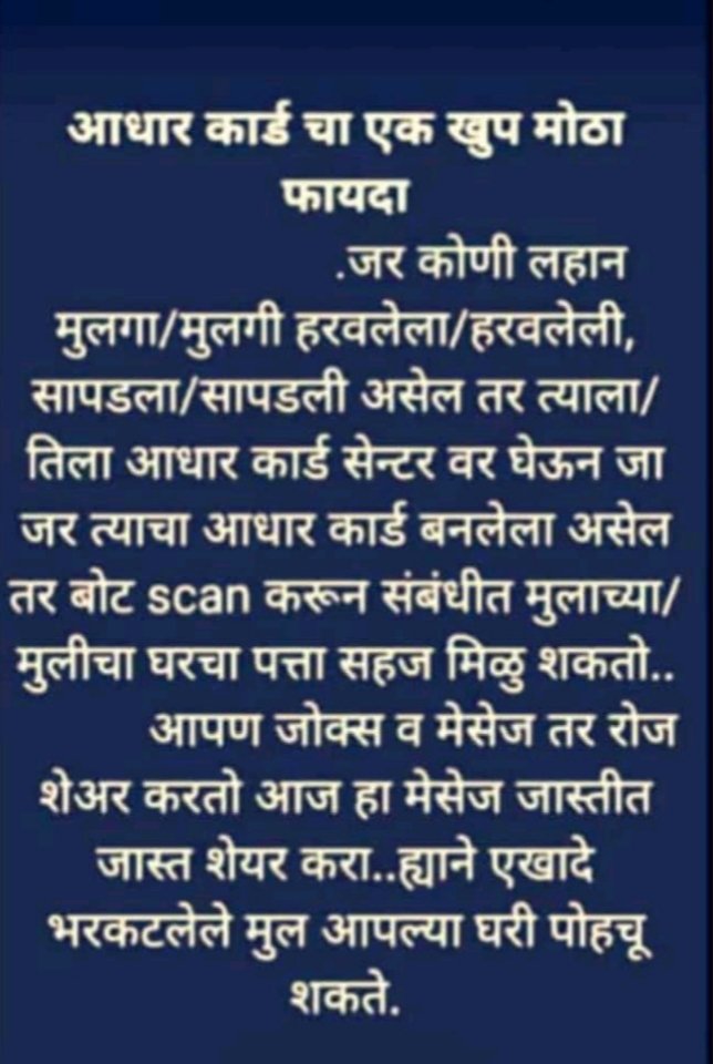 DipsKamble1's tweet photo. 🙏🌻🙏 https://t.co/dQxppWPaF0