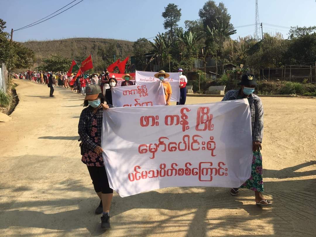 GSCB_Myanmar tweet media
