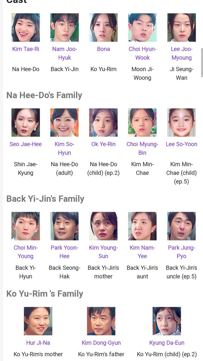 thytucore's tweet photo. Where's adult yi Jin? https://t.co/0bC7RMVG4c