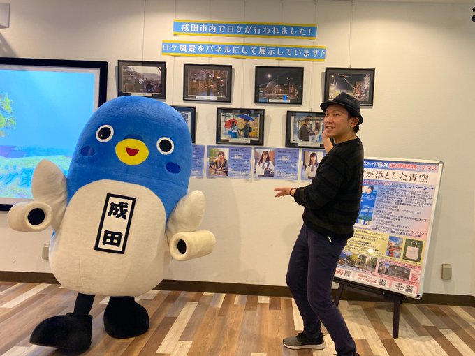 成田humaxシネマズ Humax Narita Page 3 Twilog