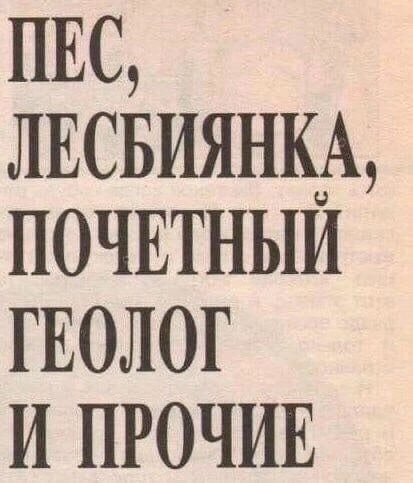 KAHN_KUN's tweet photo. Список задержанных на антивоенных гуляниях https://t.co/VDmH3aIobi