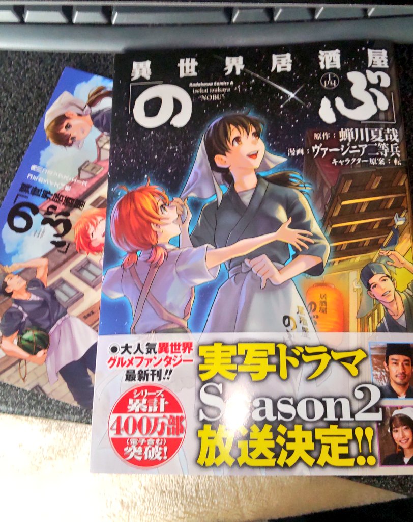 ヴァージニア二等兵 Virginia2touhei Twitter