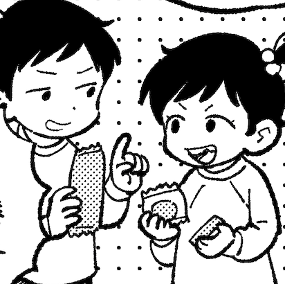 脱稿 