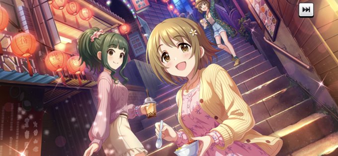 なになになになに?????? 