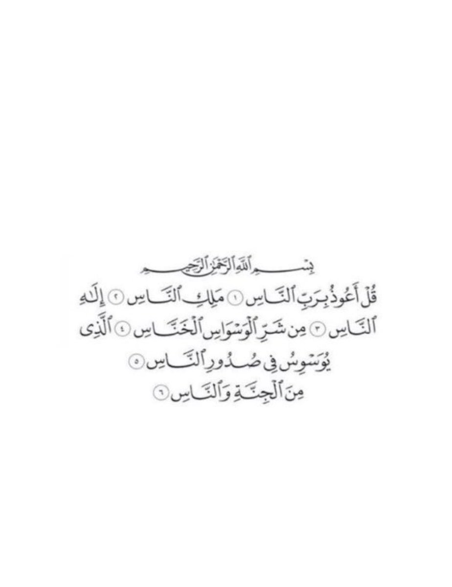 sultan_soul1's tweet photo. #سلطان_بن_وصل_الصواط

لعلها تكون مصباحاً تنير قبر أبي .. https://t.co/qWyY2aSZgr