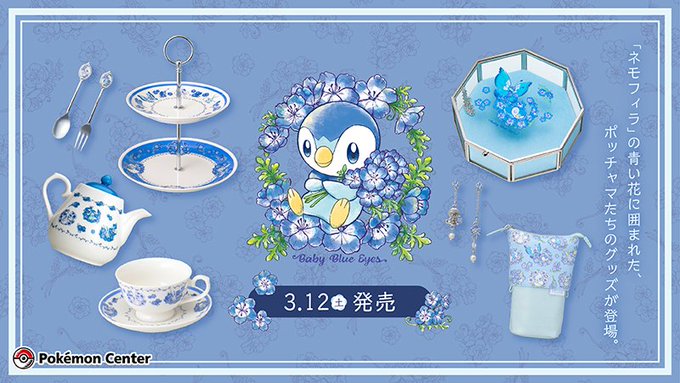 ポケモン金銀 攻略wiki ポケットモンスター 金 銀 クリスタル 攻略wiki ヘイグ攻略まとめwiki