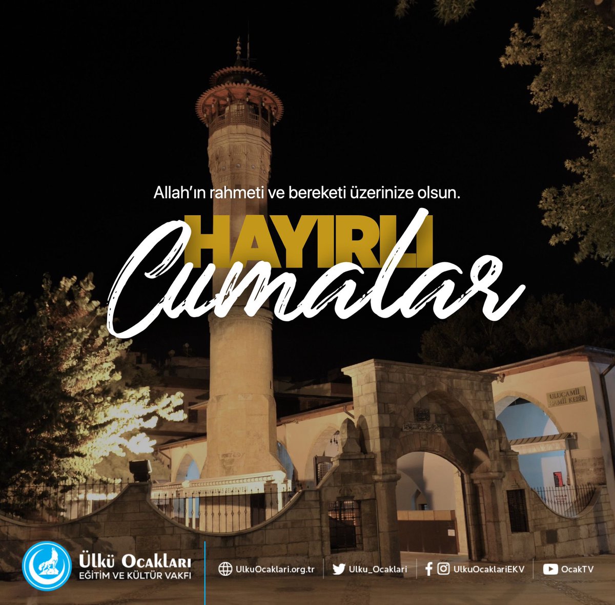 Allah’ın rahmeti ve bereketi üzerinize olsun.
Dualarınız kabul, cumamız mübarek olsun.
#HayırlıCumalar 🇹🇷