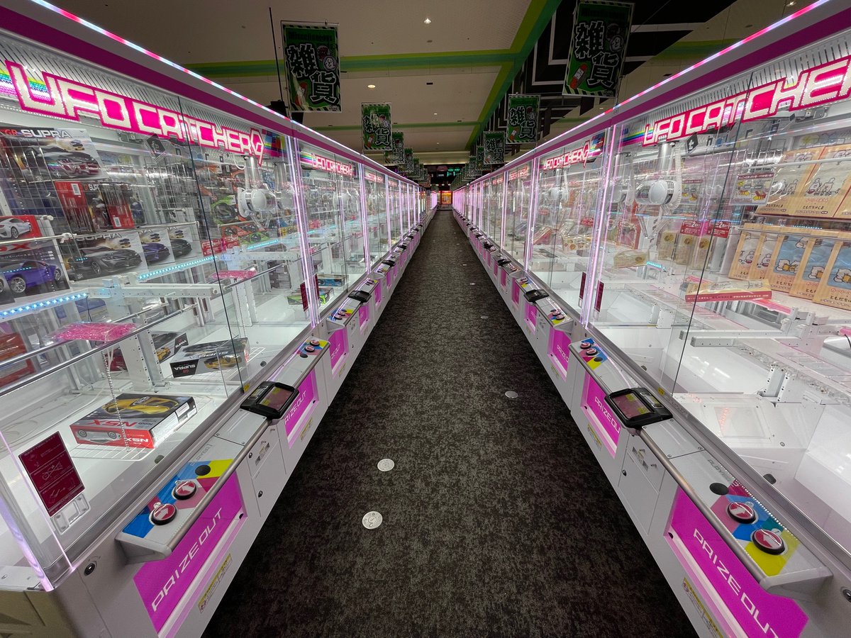 ✨🎉クレーンゲーム地域最大級の350台🎉✨ 郡山店の