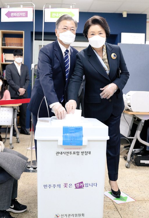 soogie_pa's tweet photo. 사전투표 하셨다고 합니다... 🗳 https://t.co/kMYKcEoQUI