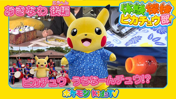 ポケモンoras 攻略wiki ポケットモンスター オメガルビー アルファサファイア Oras 攻略wiki ヘイグ攻略まとめwiki