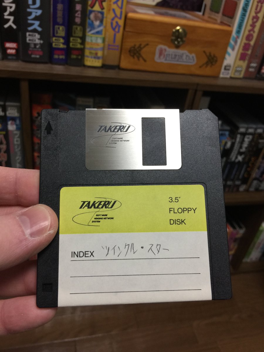 Wyrdwad in Japan tweet media