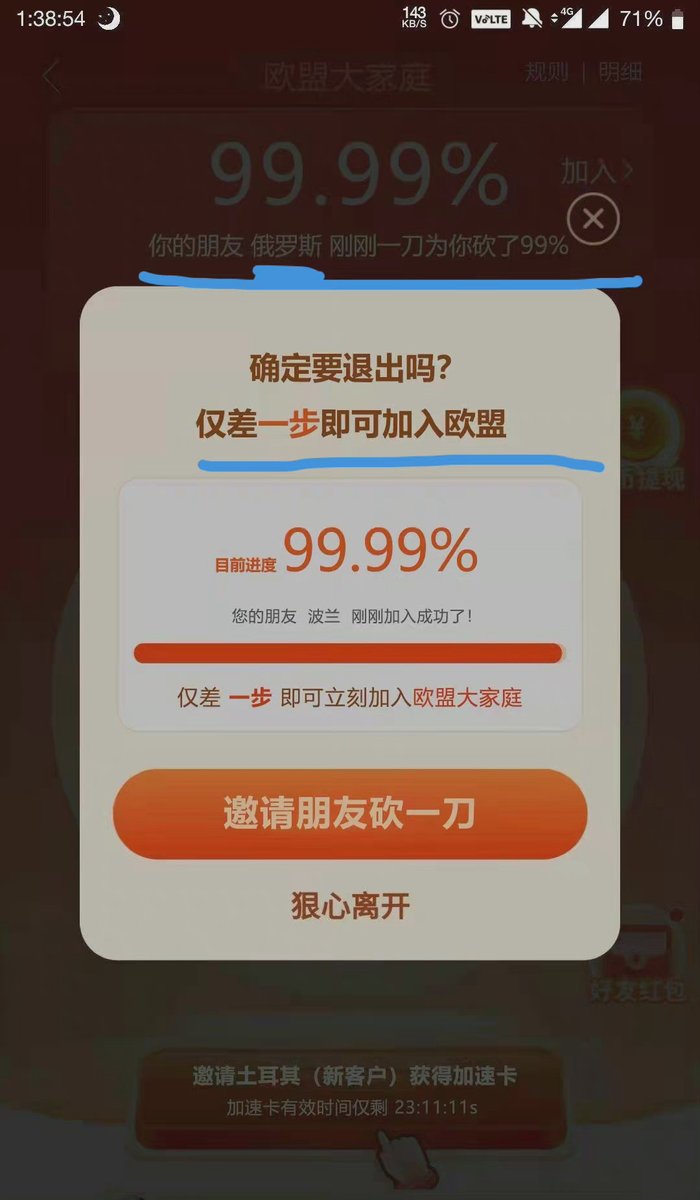 Johnson Zhang tweet media