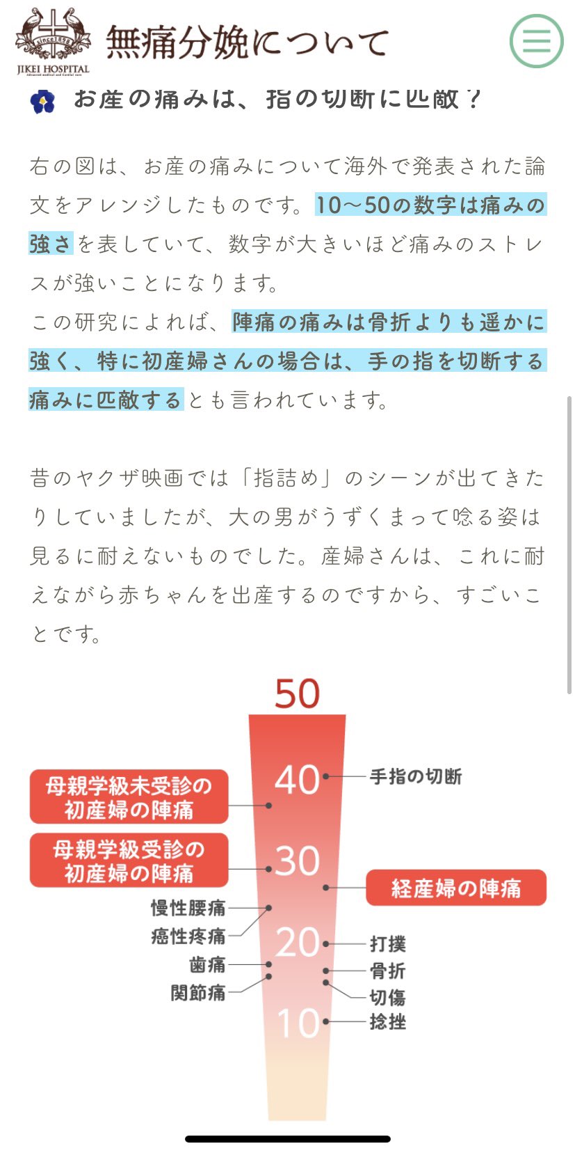 てつお Aiko 1192 Twitter