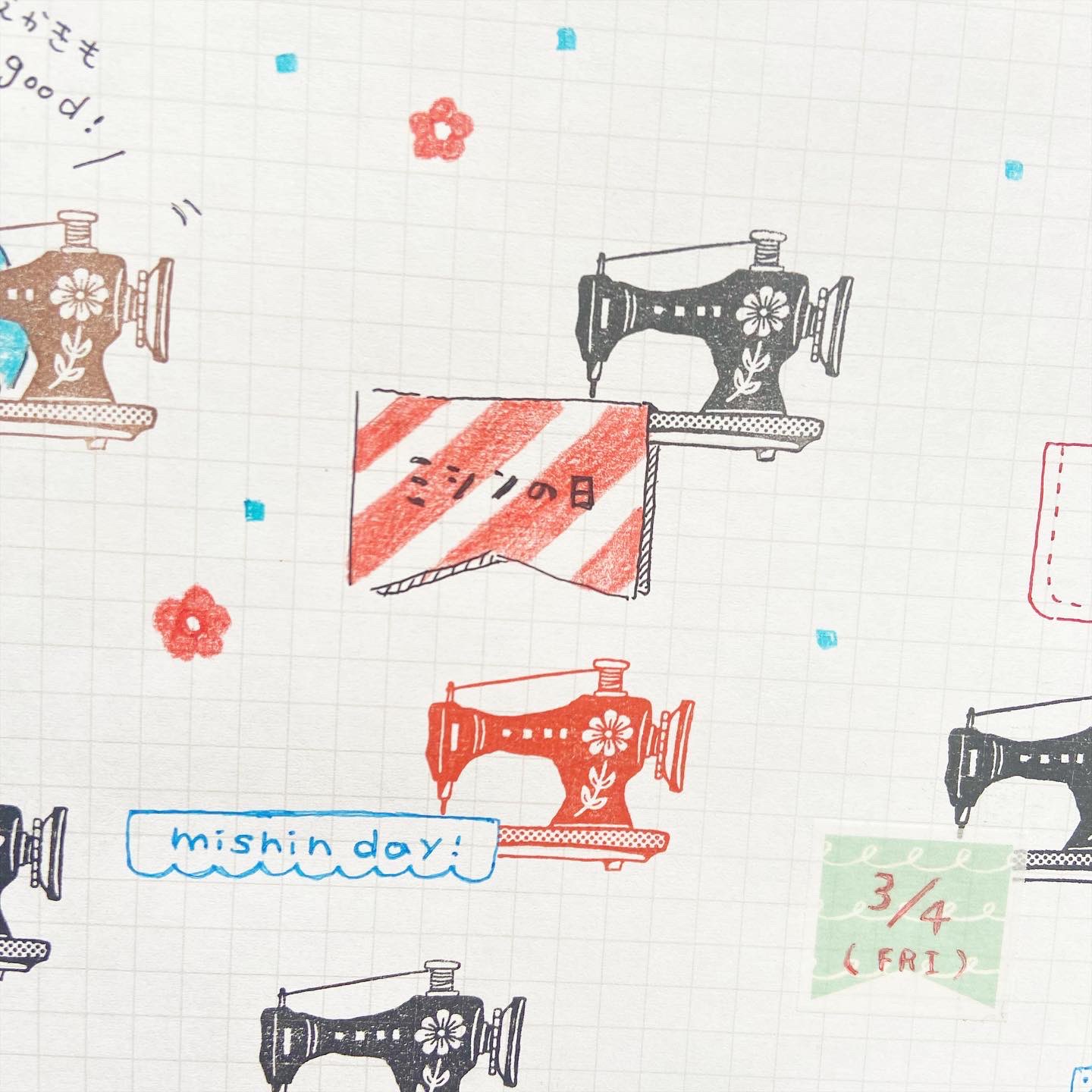 Beverlys Stationery ３月４日 本日は ミシンの日 ですね ますてのあいぼう のミシン柄で 遊んでみました こんなにたくさん並べるとこわい たてに貼ってもよこに貼っても 太い幅のマスキングテープでも 色々な フレームを描い