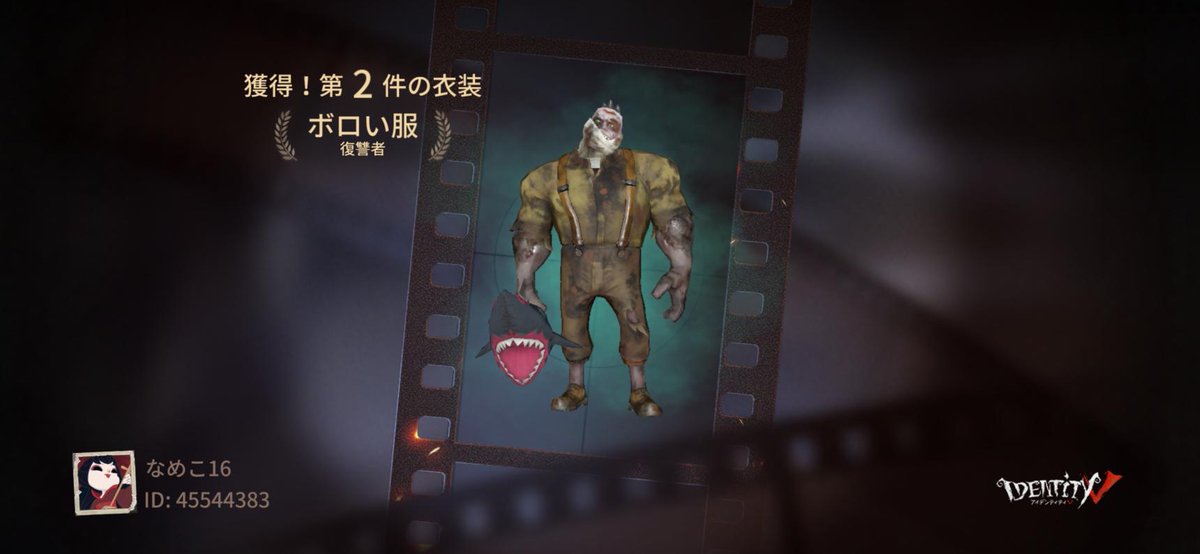 ちゅんた tweet media