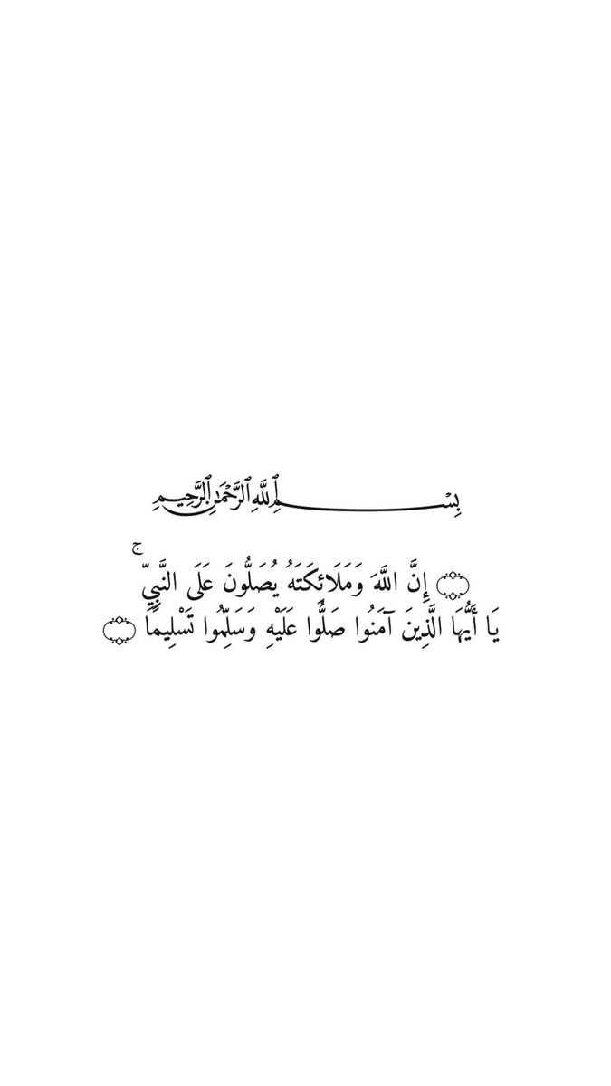 nuha2m's tweet photo. #يوم_الجمعة 💜🍃 https://t.co/xwqIkRGXjI