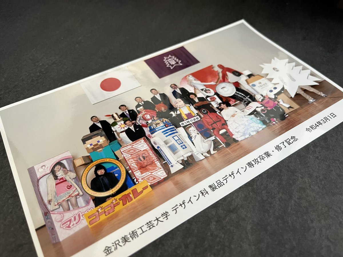 angler_ww's tweet photo. 金沢美術工芸大学　卒業

最後の卒業制作でデザインしたものが学長賞に選ばれ、テレビでも放送されて最高に嬉しかった！
ピクサーの電気スタンドの卒業コスもバズったのも最後の良い思い出　笑
皆本当にありがとうございました
春から東京の方行くので近い人遊ぼ〜 https://t.co/cW5aDn7pCP