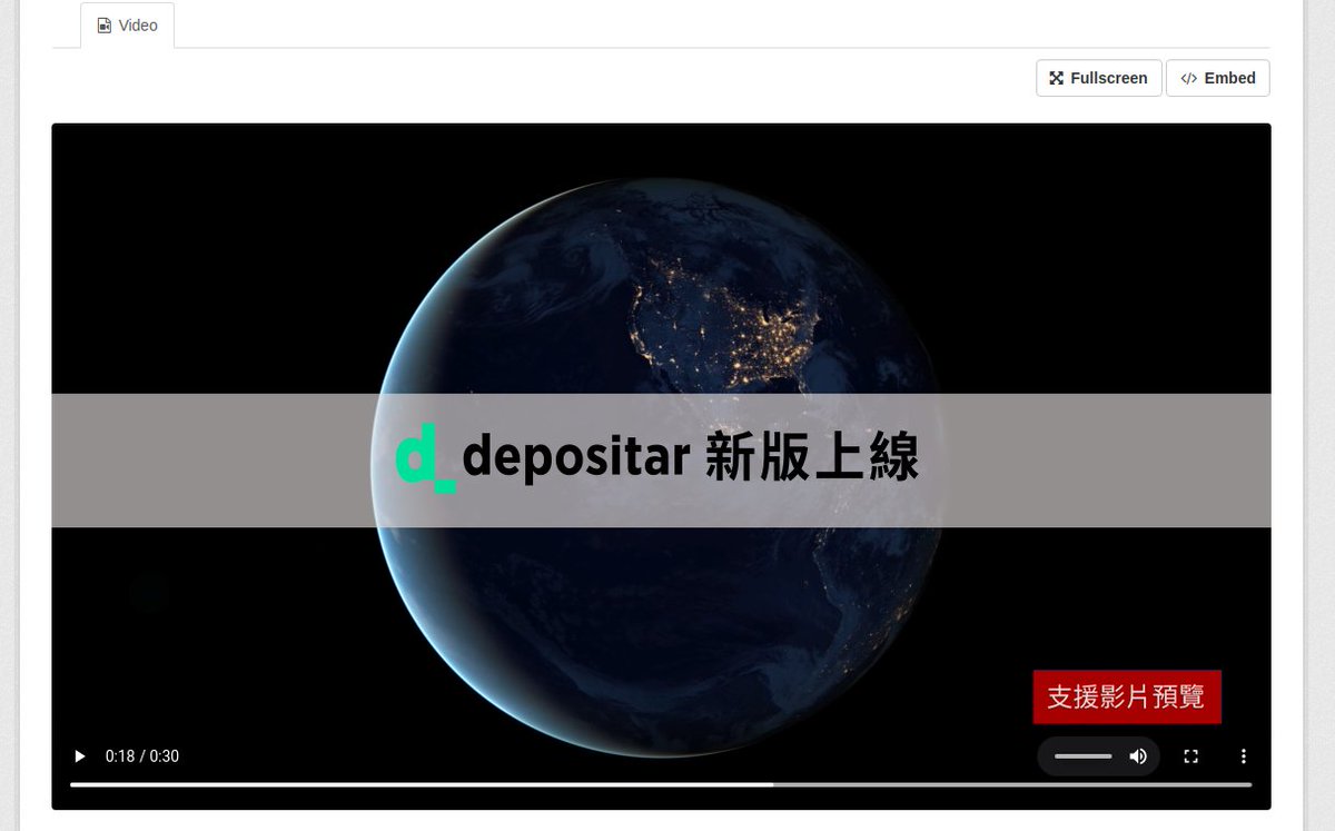 _depositar's tweet photo. 新版「研究資料寄存所」(https://t.co/YV6P4q1JXe) 加入影音預覽、資料集協作者與 API Tokens 等新功能：https://t.co/0IxpfhTHOr
“Video view” by Open Knowledge Foundation and contributors / CC BY-SA 3.0，圖片取自：https://t.co/wzoMi1an4w https://t.co/NLrPsiDoUQ